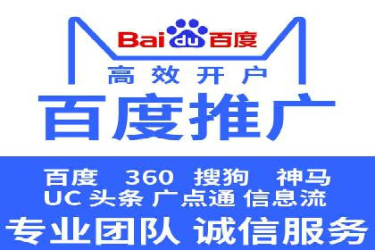 信息流广告投放数据分析：案例解读